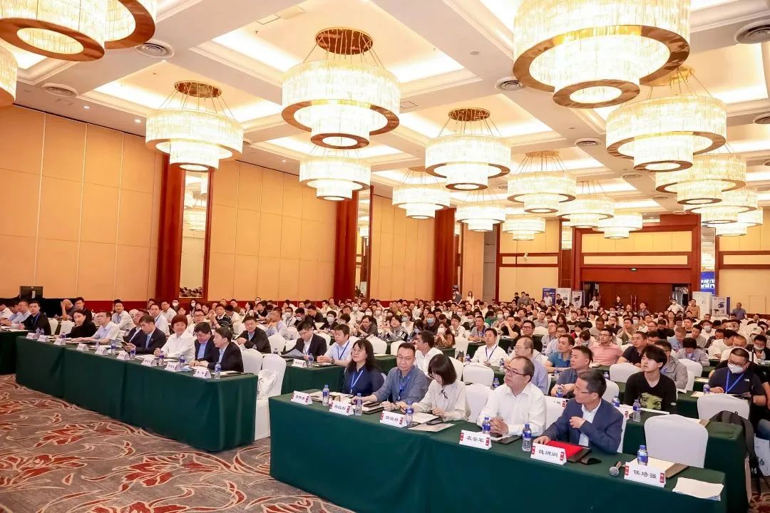 Hangzhou Water Meter Co hosted the 2023 Water Supply Conference (9th)