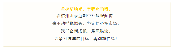 微信图片_20231009101036.png