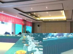 中国计量协会水表工作委员会 2014年度华东南片区